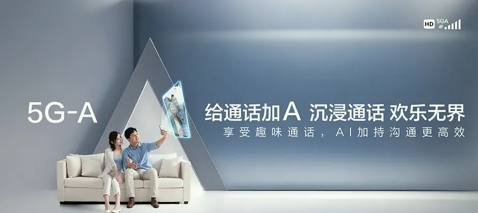 清流县清流县温郊乡 移动宽带移动宽带办理资费表