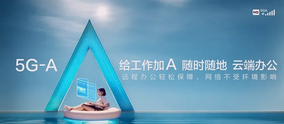 清流县清流县赖坊镇 移动宽带移动宽带办理资费表