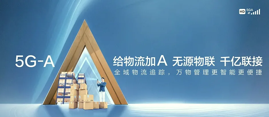 清流县清流县长校镇 移动宽带