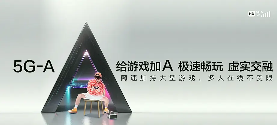清流县清流县沙芜乡 移动宽带移动宽带办理资费表