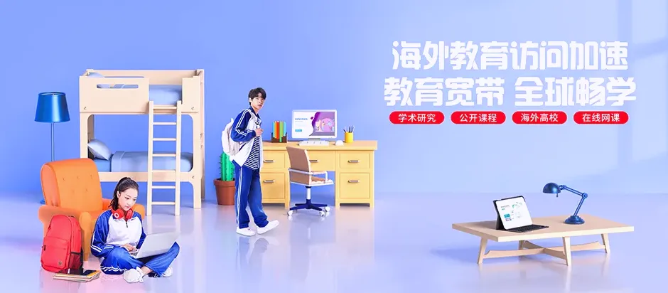 清流县清流县林畲镇 移动宽带移动宽带办理资费表