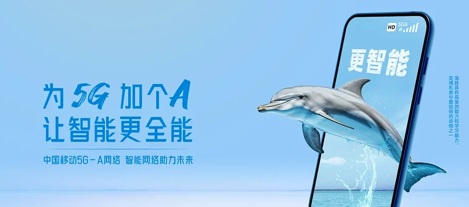 清流县清流县田源乡 移动宽带移动宽带办理资费表